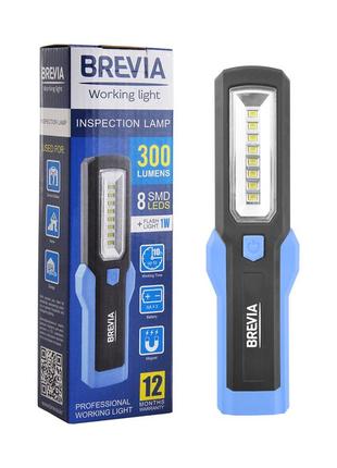 Ліхтар led інспекційний brevia 8smd+1w led 300lm, 3xaa 11310