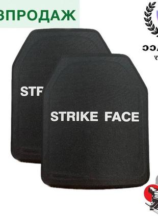 Сертифицированные керамические плиты страйк фейс strike face 25 на 30 см. 6 класс. 24 мм nij to iv 0101.06
