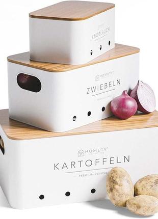 Коробка для зберігання картоплі homety, набір з 3 штук,  ідеальний спосіб зберігання цибулі, картоплі та часнику, білий