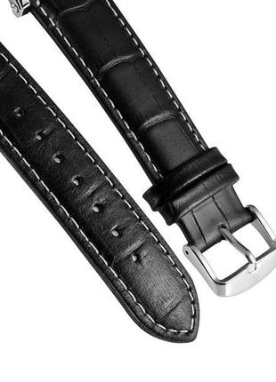 Мужские наручные часы forsining air silver