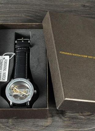 Мужские наручные часы forsining air silver