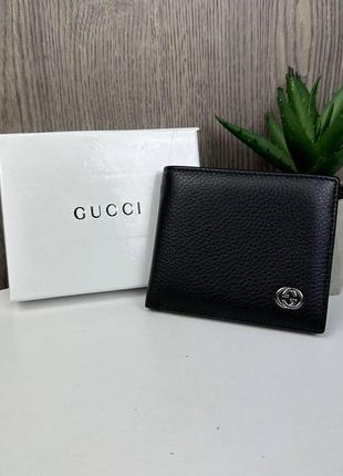 Чоловічий шкіряний гаманець портмоне gucci люкс якість у коробці