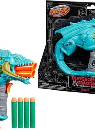 Nerf dungeons & dragons rakor blaster f6277 hasbro нерф підземелля та дракони ракор бластер іграшкова зброя