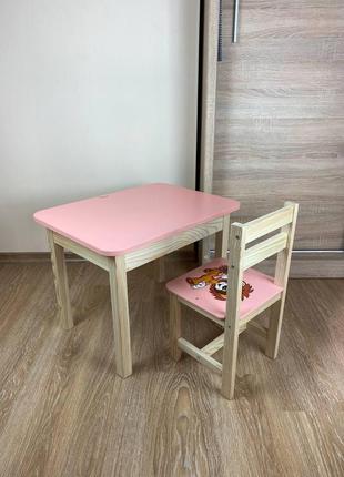 Дитячий персиковий столик зі стульчиком ( зріст 100-115см )