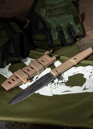Нож extrema ratio mamba кайот  вт7612