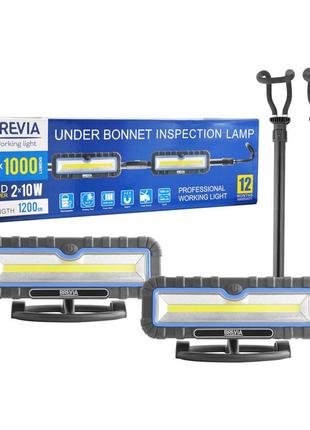 Професійний інспекційний led-ліхтар brevia 2x10w cob 2x1000lm 2x4000mah power bank, type-c 11520