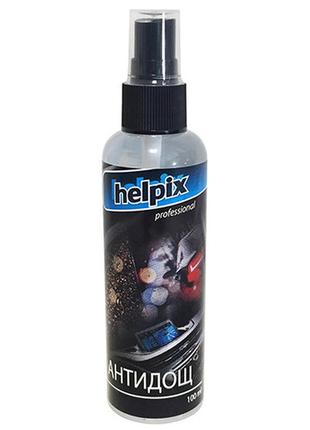 Антидождь helpix professional 100мл (2814)