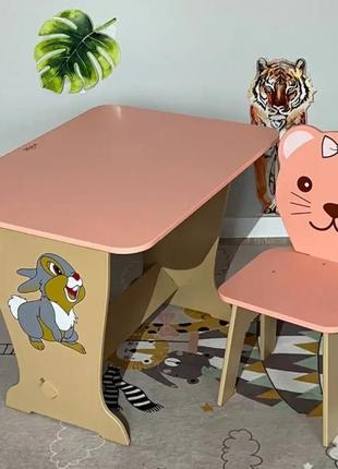 Рожевий дитячий стіл-парта зі стулом фігурним для дітей (зріст 100-115 см)
