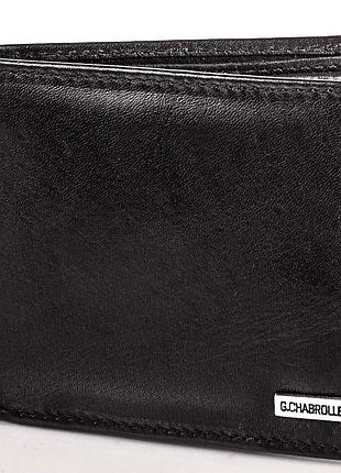 Портмоне чоловіче шкіряне georges chabrolle