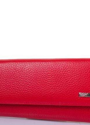 Гаманець жіночий шкіряний desisan