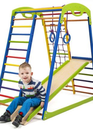 Детский спортивный деревянный уголок «sportwood» тм sportbaby, размеры 1.3х0.85х1.32м