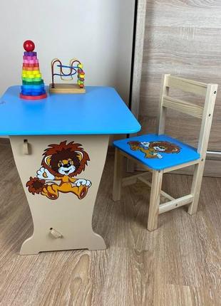 Набор стол прямоугольный и стул голубого цвета (для детей ростом 100-115 см)