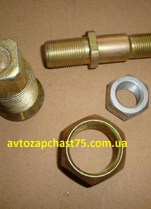 Ремкомплект кріплення колеса заднього лівого зіл 130 (м18хм20) , комплект 8 штук (дорожня карта, харків)