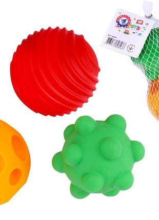 Набір для ванної технок 8966 дитячий гумові кульки для купання іграшки для малюків 3 шт. м'ячика