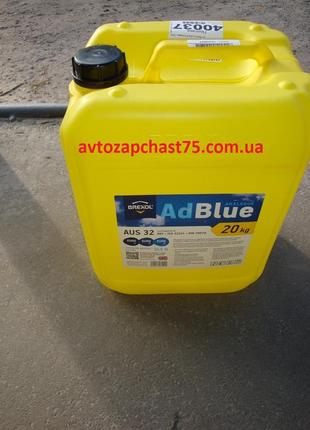 Жидкость brexol adblue 20 л для систем scr (производитель brexol, великобритания)