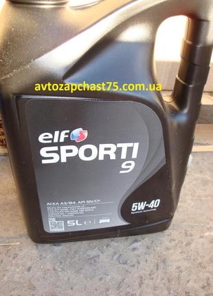 Олія elf sporti 9 5w-40, 5 літрів, синтетика (виробник євросоюз)