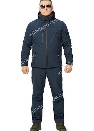 Костюм soft shell водонепроницаемый, утепленный на флисе (46,48,50р)