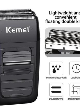 Электробритва kemei перезаряжаемая беспроводная бритва для мужчин с триммером