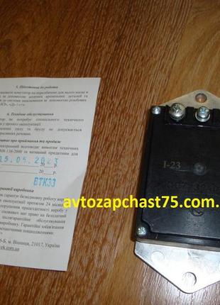 Коммутатор электронный газ 24, 2410, 31029, 3110, волга, газель, газ 3302 (производитель совек, украина)