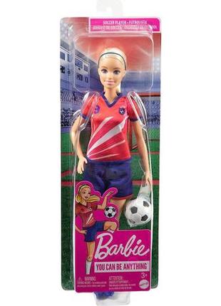 Barbie soccer fashion doll blonde #9 uniform hcn17 mattel лялька барбі футболістка в червоній уніформі