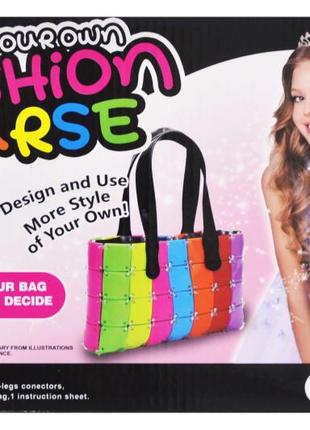 Набор для творчества "сделай сам: сумка" fashion purse