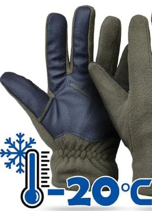 Військові рукавички теплі на хутрі та флісі рукавички військові зимові із сенсором зимові рукавички для військових