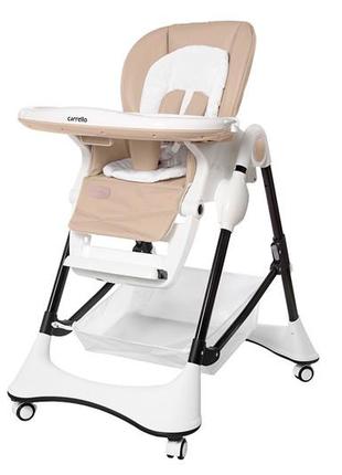 Стілець для годування carrello stella crl-9503 light beige  moq