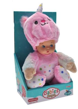 Пупс, кукла-пупс "babies angel" в костюме единорожка, от yg toys