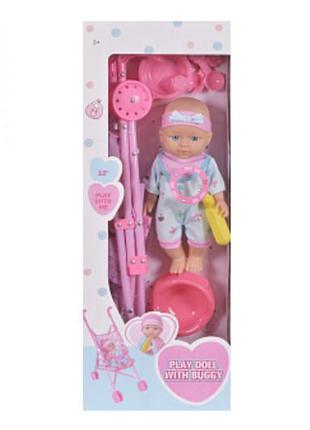 Кукла с коляской для девочек,аксессуары, 2 вида от страны игрушек