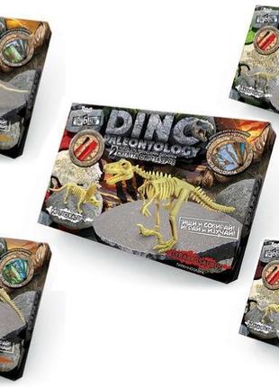 Набір для проведення розкопок "dino paleontology" dp-01-01,02,03,04,05 danko