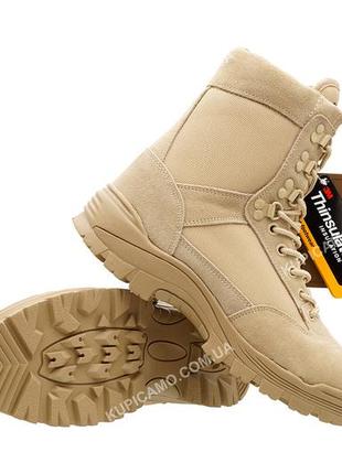 Берцы "mil-tec" "tactical boots one zip" coyote. 38,39,40,41,42,43,44,45,46,47,48
