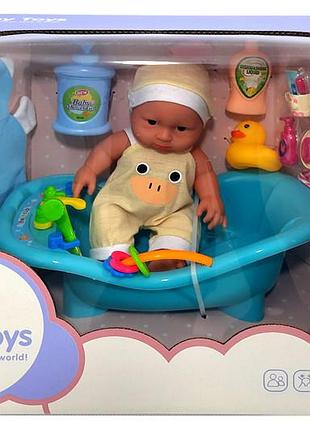 Пупс, кукла-пупс "baby toys" с ванночкой и аксессуарами, от yg toys