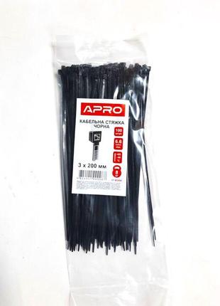 Хомут пластиковий apro 3x200мм чорний (100шт) ct-b3200