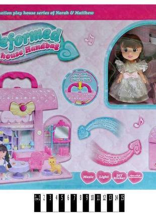 Домик для куклы, домик музыкальный раздвижной с куклой, мини мебелью, пес и наклейками.