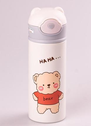 Термокружка детская beizhiming vacuum cup 420ml термос с поилкой бежевый `gr`