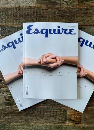 Журнал esquire (september 2021), журналы эсквайр, специальный женский номер