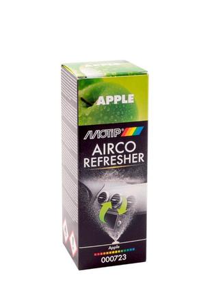 Очиститель системы кондиционирования motip airco яблоко 150мл 000723bs