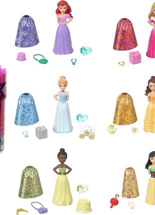Disney princess royal color reveal hmk83 mattel дісней принцеса кольорове перевтілення набір з міні лялькою