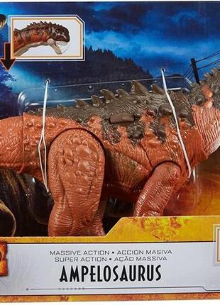 Jurassic world dominion massive action ampelosaurus hdx50 mattel парк юрського періоду домініон ампелозавр