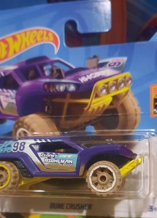 Hot wheels 2023 baja blazers dune crusher 2/10 182/250 hkg74 джип руйнівник дюни машинки колекційні хот вілс