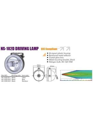 Фари sirius ns-102 d-b-c taiwan