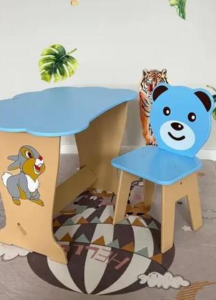 Голубой детский стол-парта "облако" со стулом фигурным