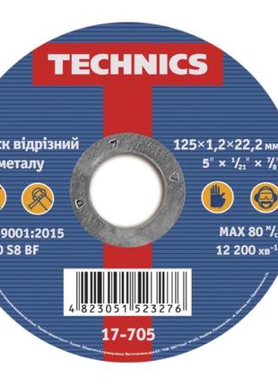 Диск відрізний для металу, 125х1,2х22 technics  ⁇  17-705