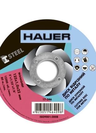 Круг відрізний для металу, 125х1,0х22 hauer  ⁇  17-246