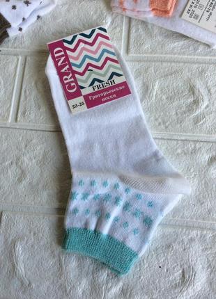 Носки сетка р.37-39 (23-25) носки укороченные стрейч украинская