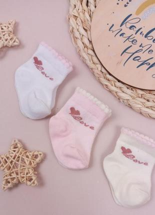 Шкарпетки для новонародженого хб5 фото