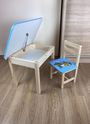 Дитячий блакитний столик зі стульчиком ( зріст 100-115см )