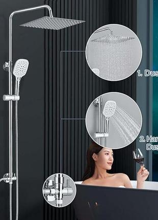 Душова система harnart. душова штанга з душем.3 типу струменя. квадратний душовий набір 30 x 30 см.