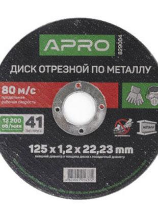 Круг відрізний для металу apro 125x1.2x22,22мм