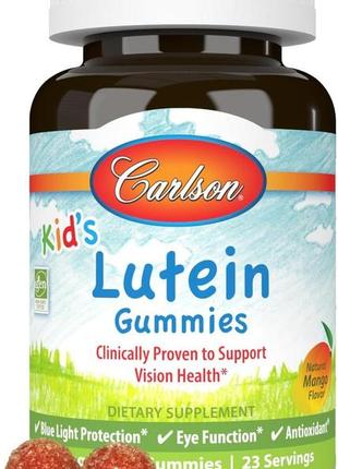 Мармеладки с лютеином carlson kid's lutein gummies 46 таблеток